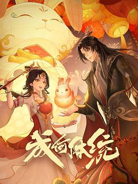 少妇寂寞偷公乱400章深夜书屋