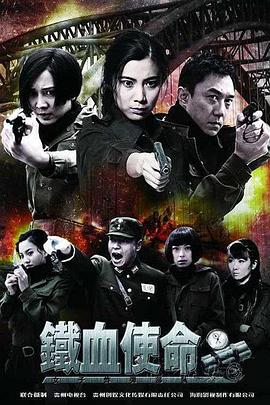 他的白月光po