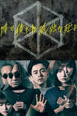 分娩 电视剧