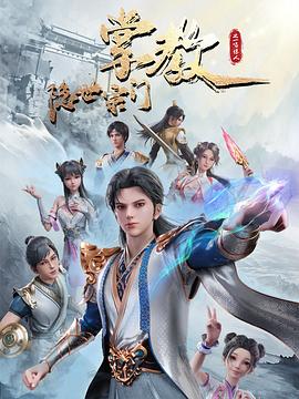 欧美人zzzooo在线观看