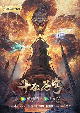 麻豆91传媒
