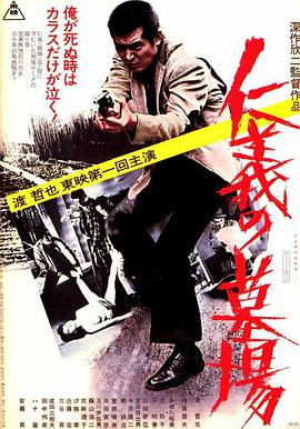 rmvb高清电影下载