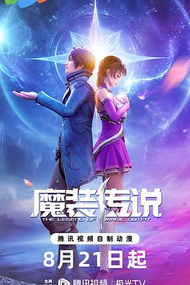 深喉 高清下载