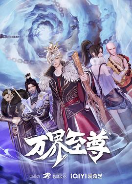 电影办公室电影在线观看