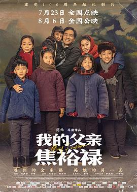 漂亮的保姆6完整版中文版