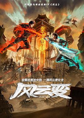 合法色相