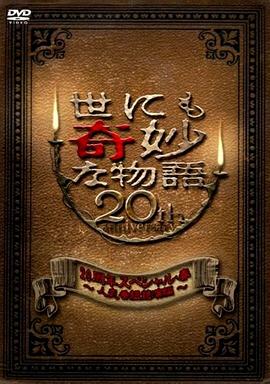 蜜芽miya188.mon牢记无限观看