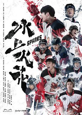 错位关系电视剧免费观看