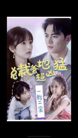 用我的手指尖扰乱吧
