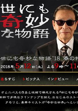 撸撸色下载