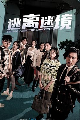 满清十大刑酷qvod