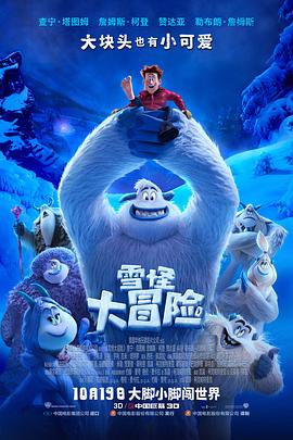 小雅大爷是在帮你排毒