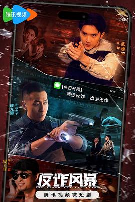 荔枝视频免费版高清在线观看